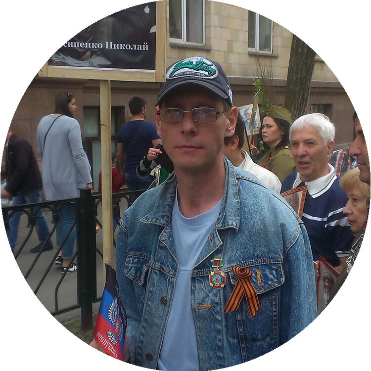  ,   , 53 ,     , c 