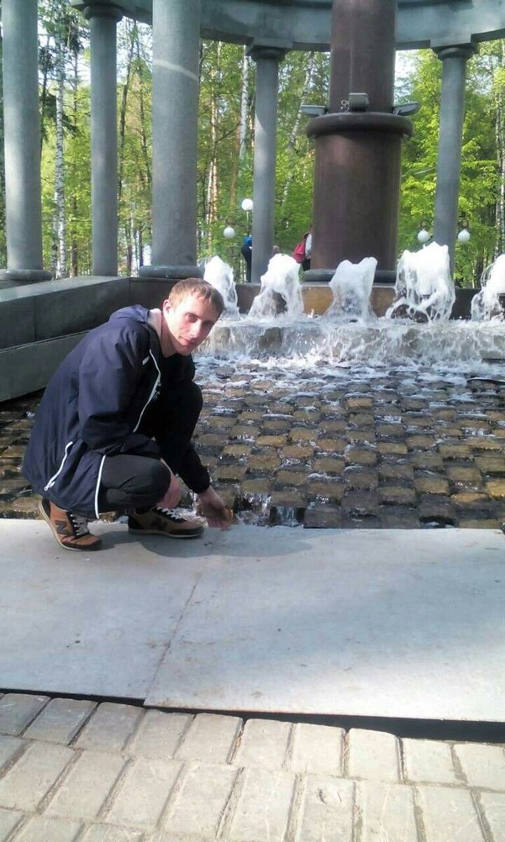  9674812  ˸, 32 ,    