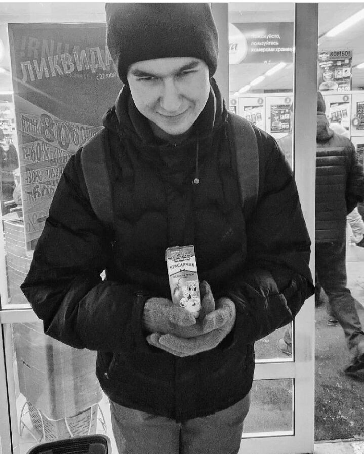 ���� 25361732 ������� �������, 28 ���, ���� ���������� � ������