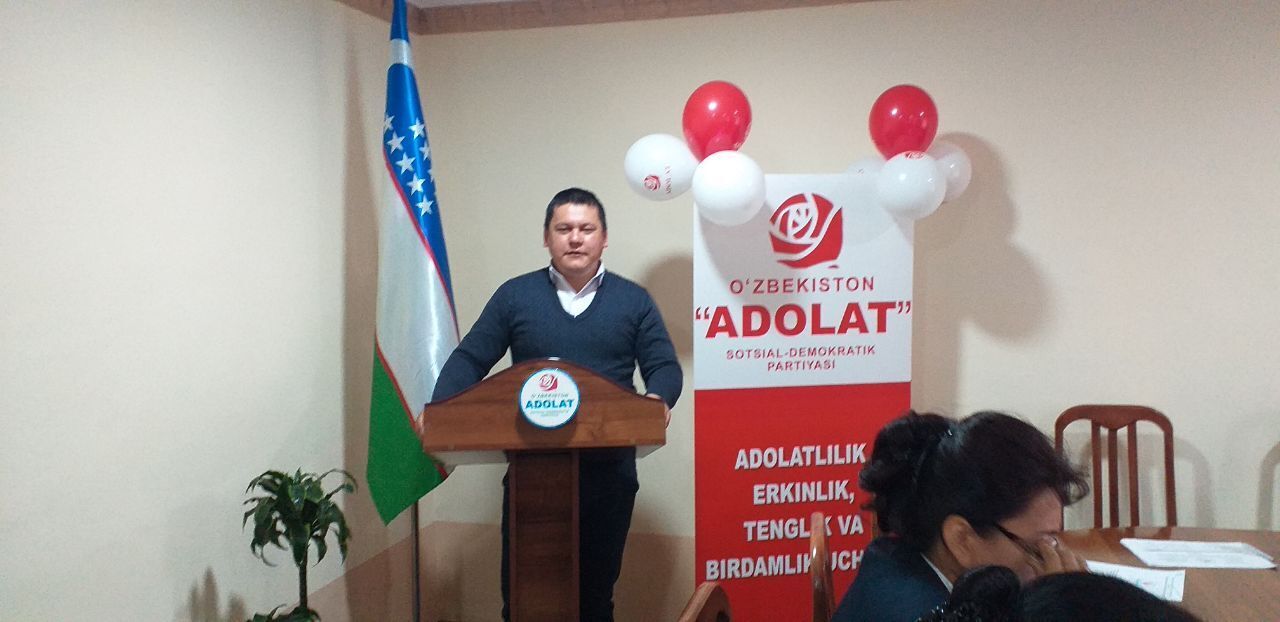 ���������� ������, ���� ������� ��������, 38 ���, ������������ ��� ������, ����� � ���������