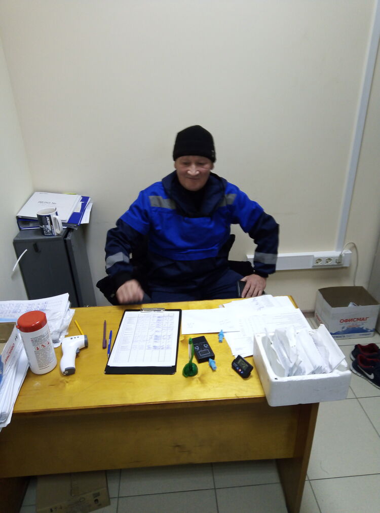 ���� 24452712 ������� �������, 49 ���, ���� ���������� � ���������