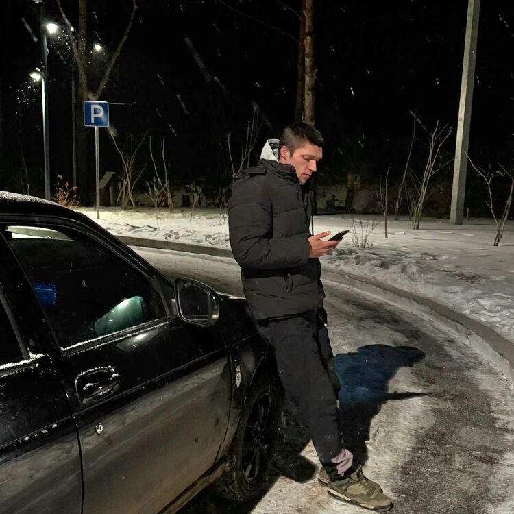 ���� 50081802 ����� �����������, 23 ����, ���� ���������� � ����