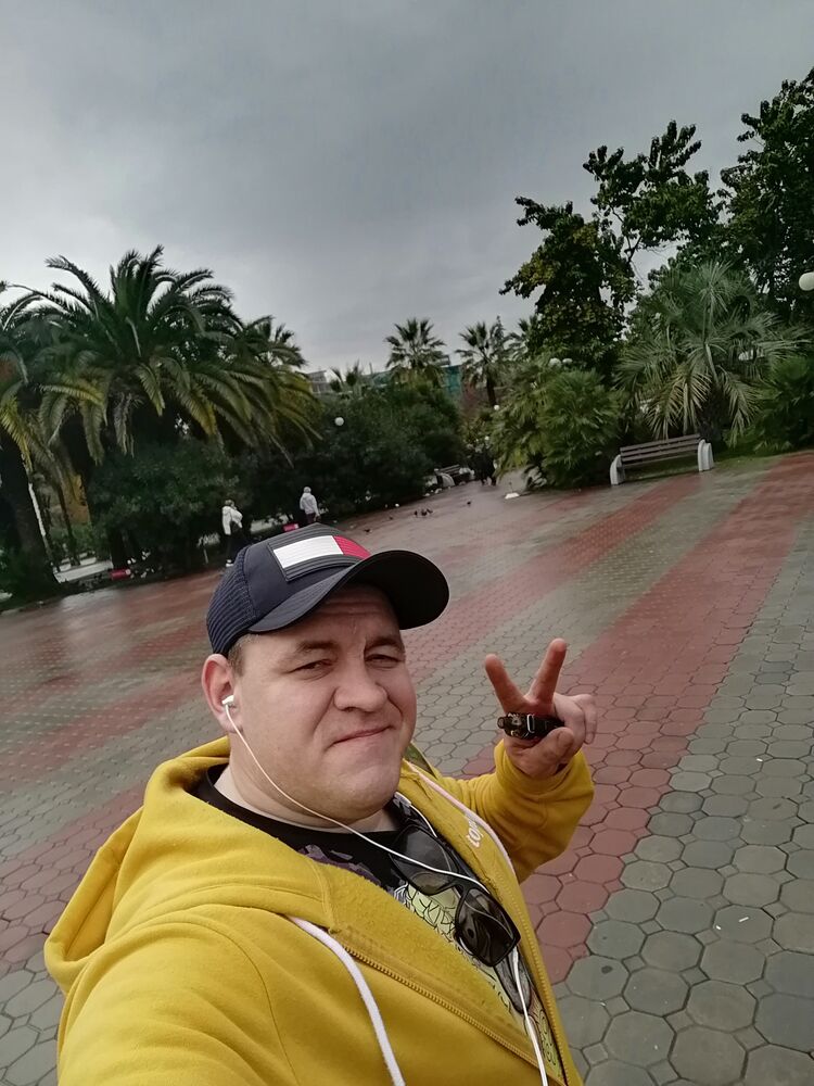 ���� 25926042 ������� �����, 39 ���, ���� ���������� � ����