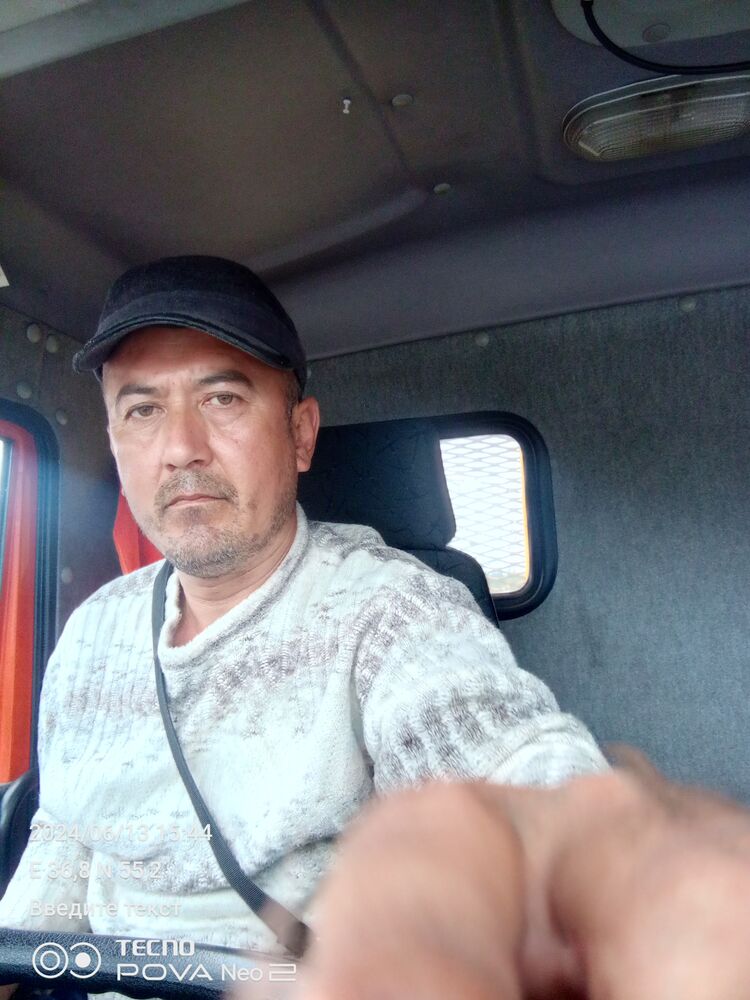 ���� 43954122 ������� ����, 41 ���, ���� ���������� � ������