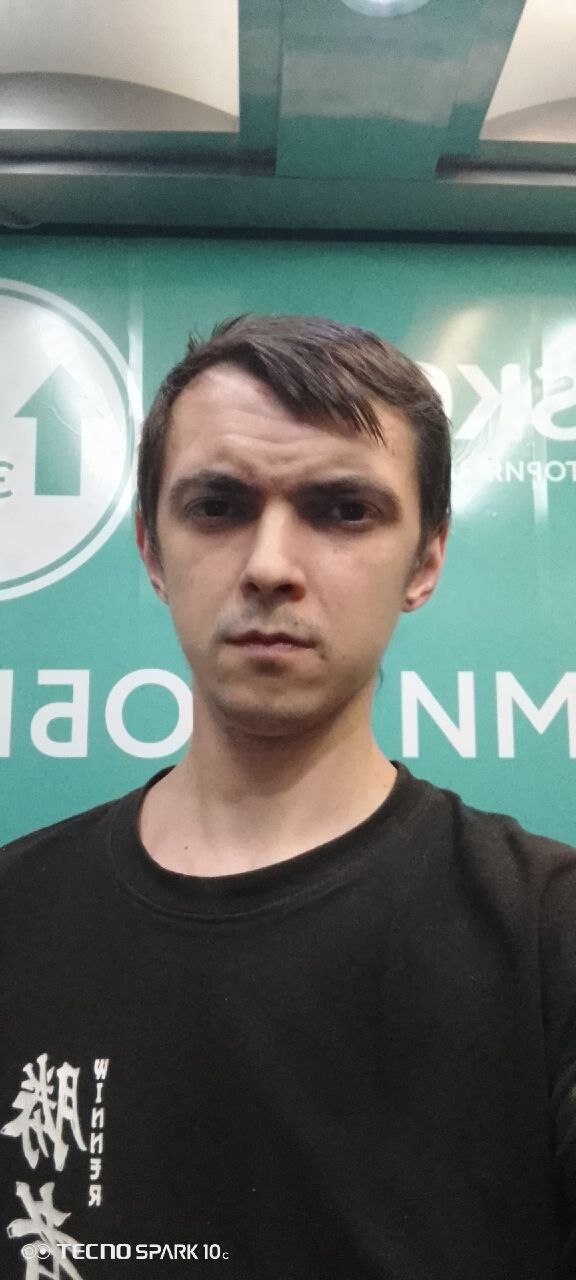 ���������� �������, ���� ������� �������, 29 ���, ������������ ��� ������, ����� � ���������