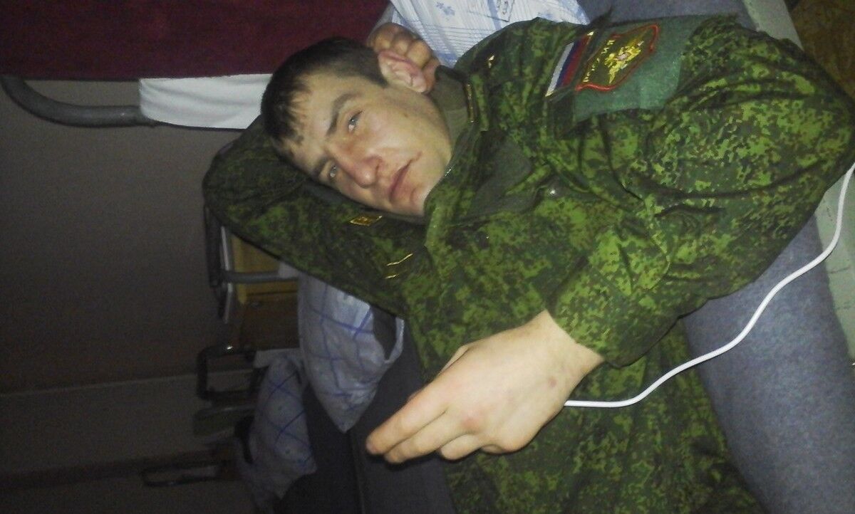 ���� 5416232 ������� �������, 41 ���, ���� ���������� � ������