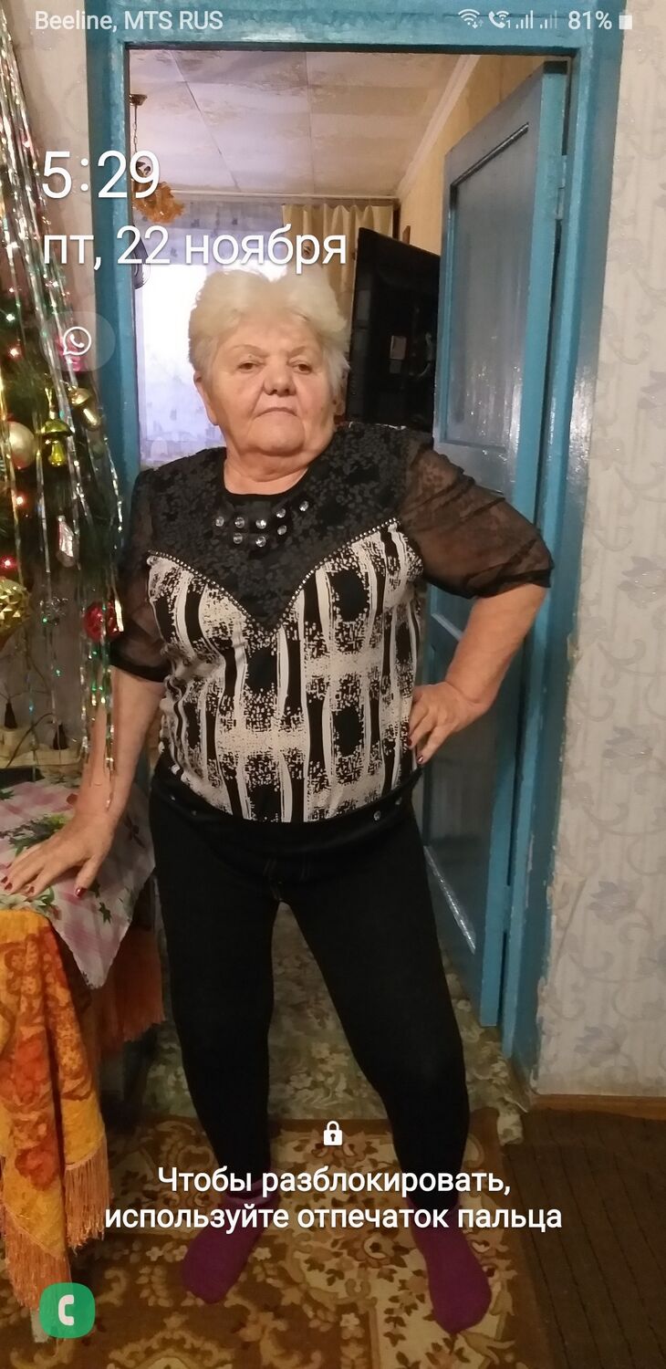 ���� 47761482 ������� ���������, 70 ���, ���� ���������� � ������