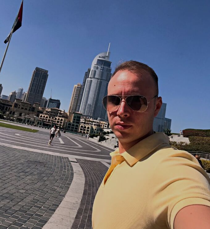 ���� 56045342 ������� ���������, 32 ����, ���� ���������� � ���������