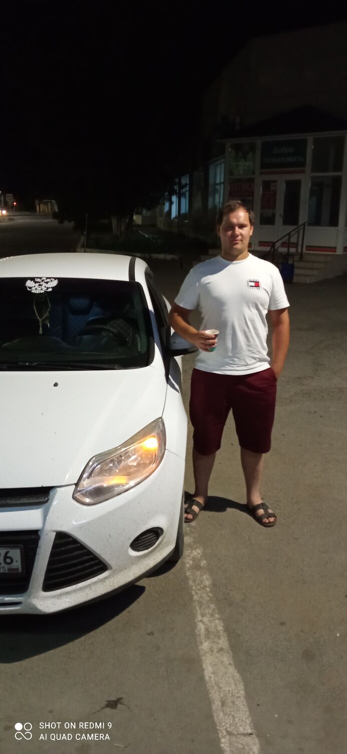  28855142  Vladislav, 24 ,    