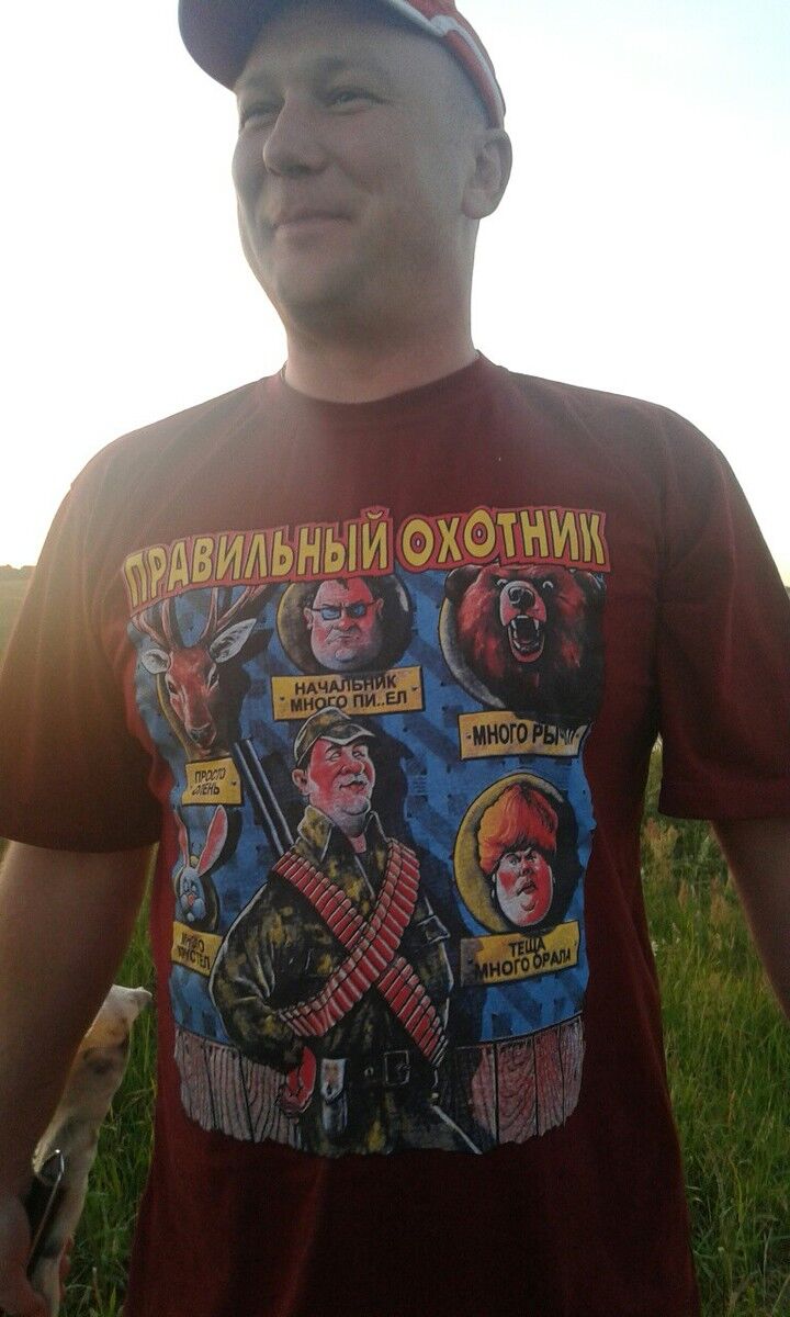 ���� 7826562 ������� ������, 43 ����, ���� ���������� � ������