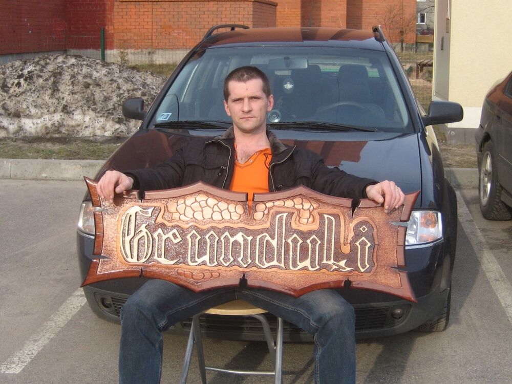 ���� 4586162 ������� AlexVik, 48 ���, ���� ���������� � ����