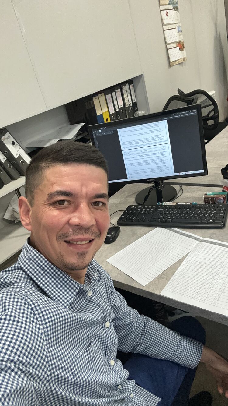 ���� 53576082 ������� �����, 36 ���, ���� ���������� � �����������