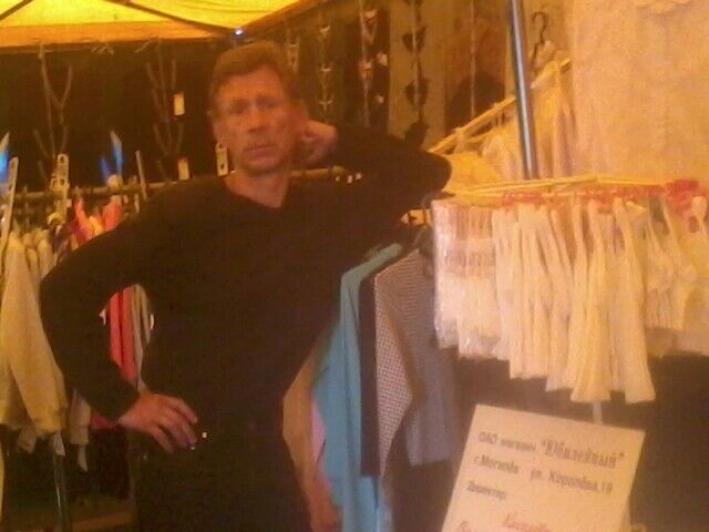  ,   Viacheslau, 54 ,   