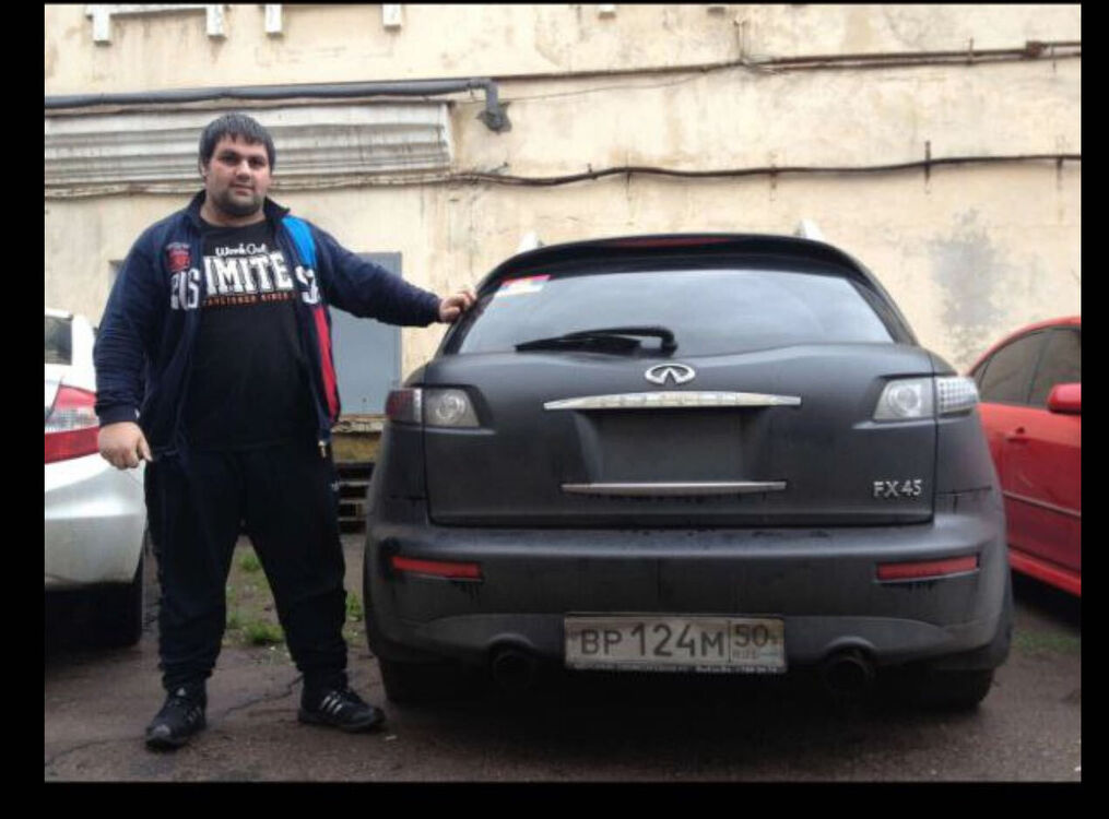 ���� 42443662 ������� �������, 45 ���, ���� ���������� � ������