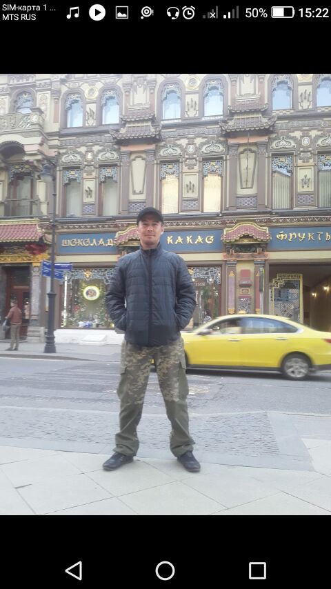  ,   , 37 ,     , c , 