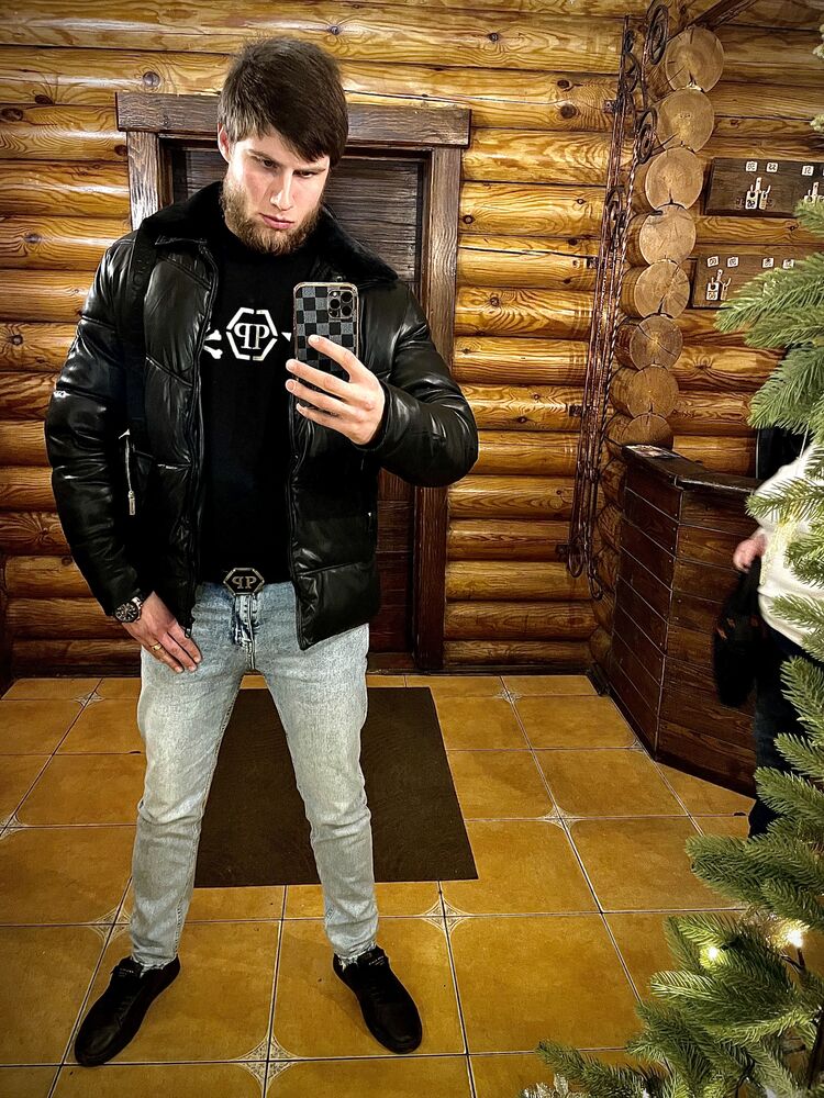 ���� 25045192 ������� ����, 29 ���, ���� ���������� � ������