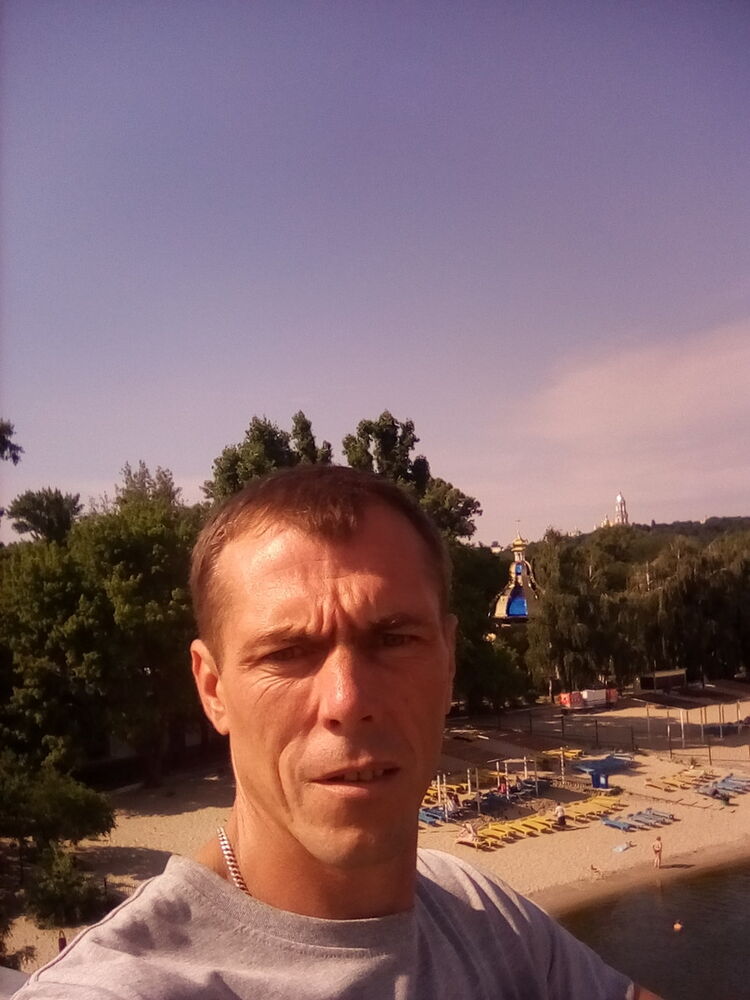 ���������� ����, ���� ������� ����, 43 ����, ������������ ��� ������, ����� � ���������, c�������� ���������