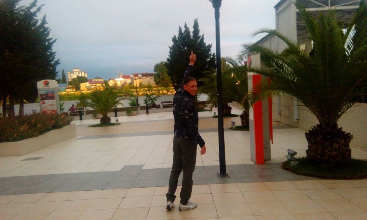 ���������� �������, ���� ������� �������, 45 ���, ������������ ��� ������, ����� � ���������, c�������� ���������