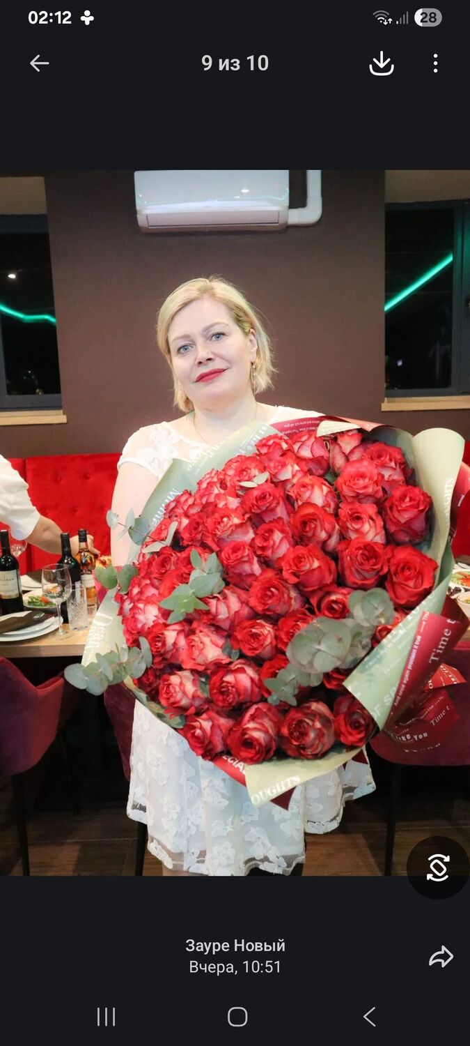 ���������� ��������, ���� ������� �������, 49 ���, ������������ ��� ����� � ���������, c�������� ���������