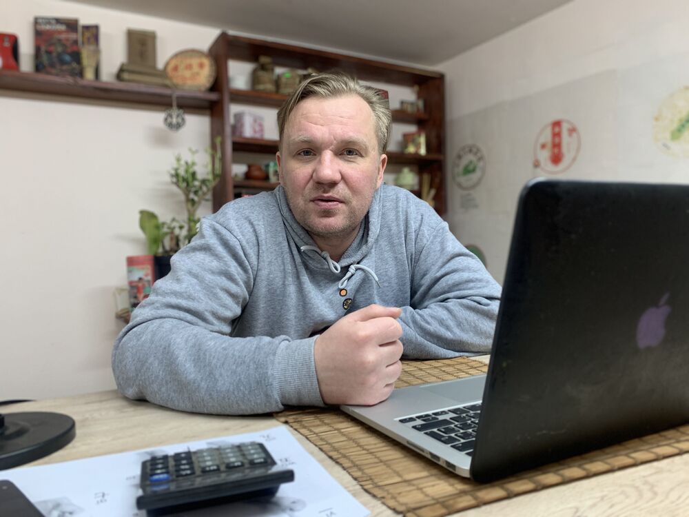 ���� 32912012 ������� �������, 41 ���, ���� ���������� � �������������