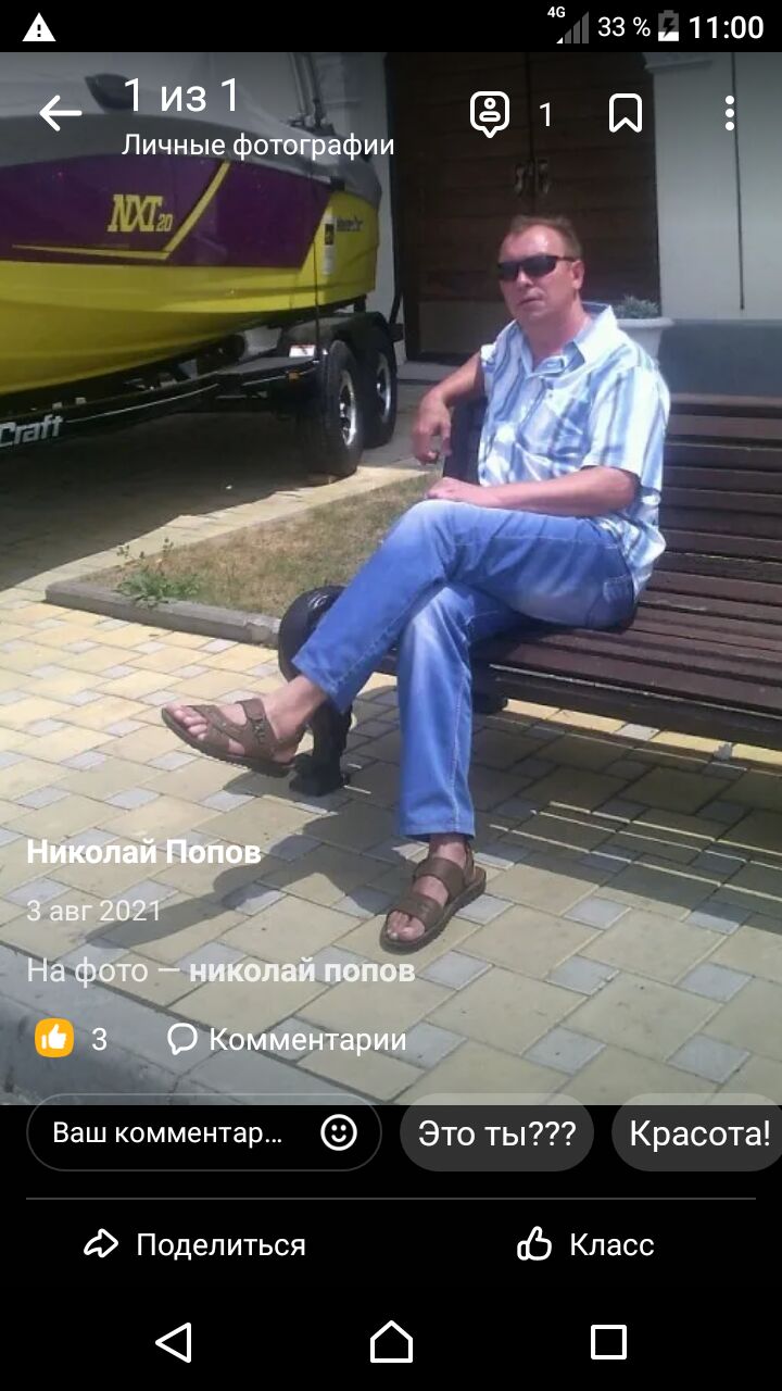 ,   , 57 ,   ,   , c , 