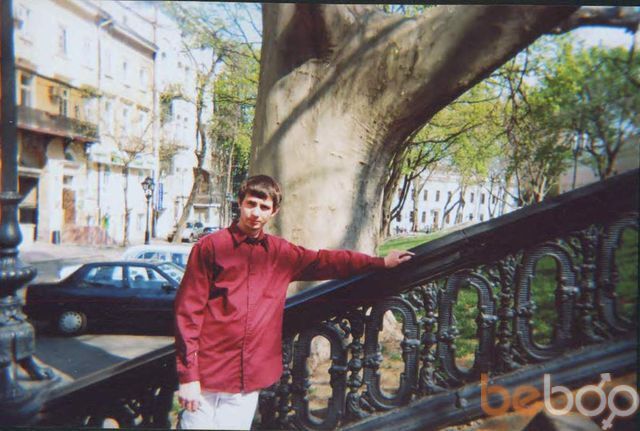 ���������� ������, ���� ������� �����, 39 ���, ������������ ��� ����� � ���������, c�������� ���������