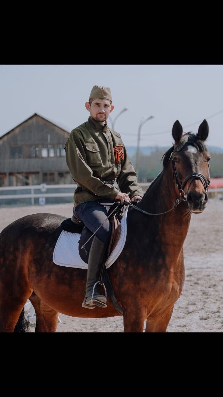 ���������� ������������, ���� ������� ������, 32 ����, ������������ ��� ������, ����� � ���������