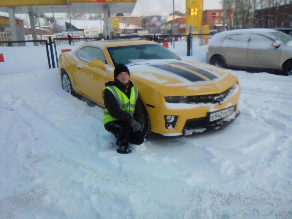 ���� 11657832 ������� ���, 32 ����, ���� ���������� � ������