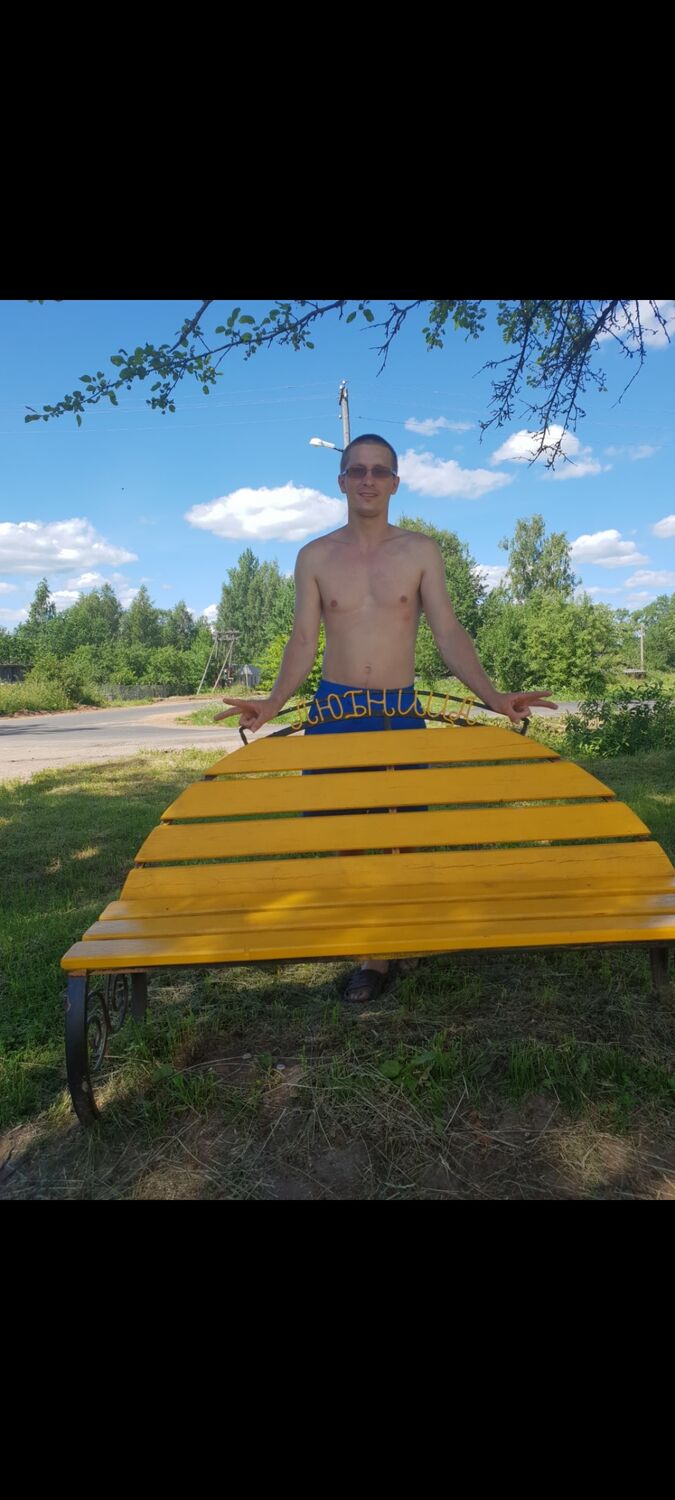 ���������� �����-���������, ���� ������� �������, 31 ���, ������������ ��� ������, ����� � ���������, c�������� ���������, ���������