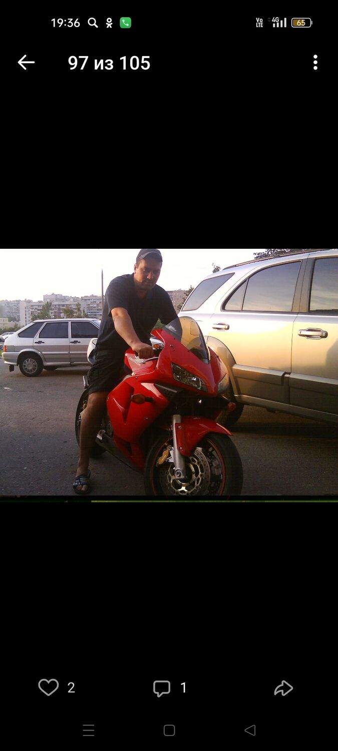 ���������� ������, ���� ������� ������, 44 ����, ������������ ��� c�������� ���������