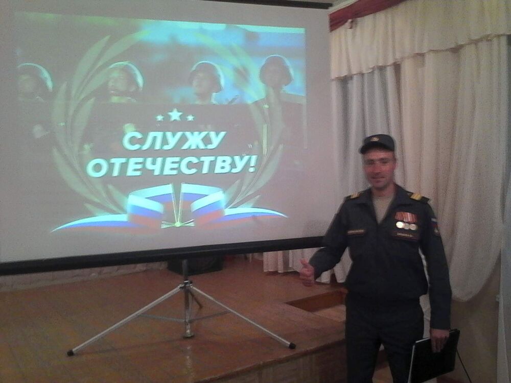  29544442  IVAN, 38 ,    