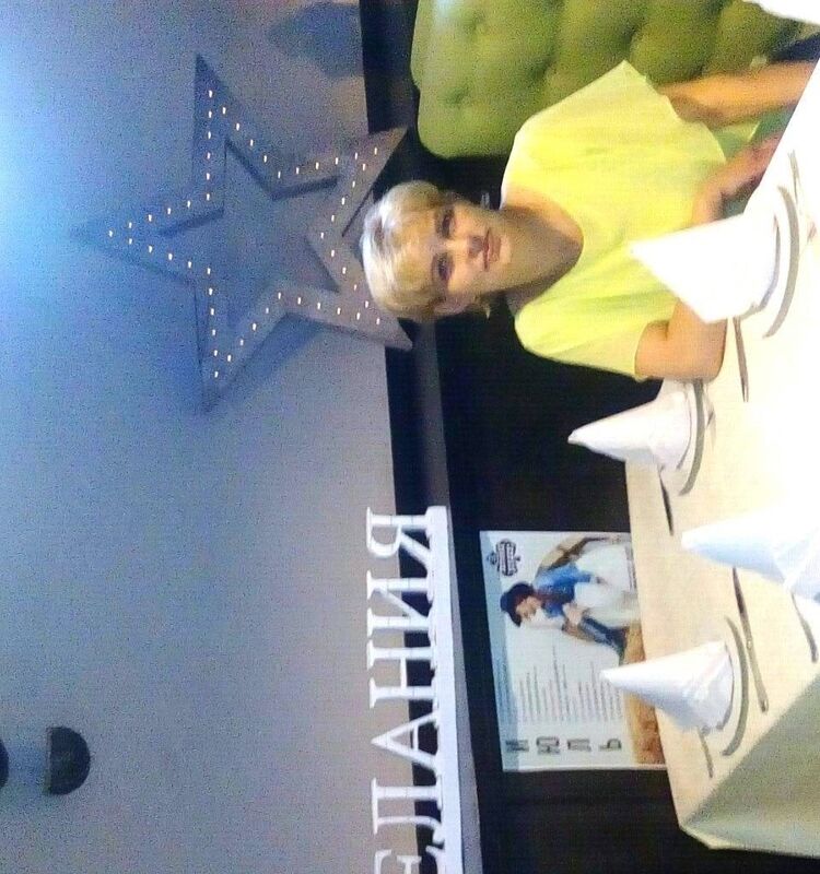 ���� 29192862 ������� �����, 51 ���, ���� ���������� � ���������