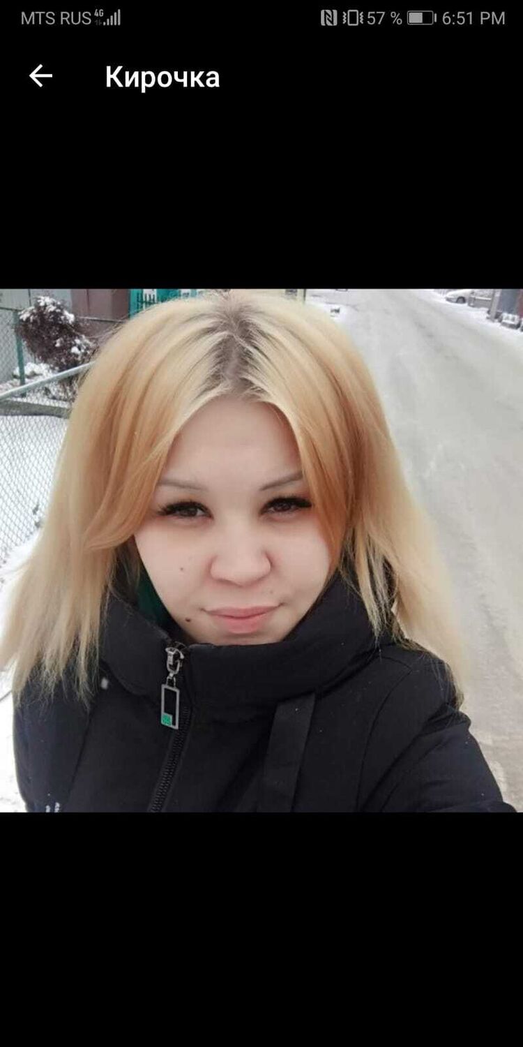  31884582  , 28 ,    