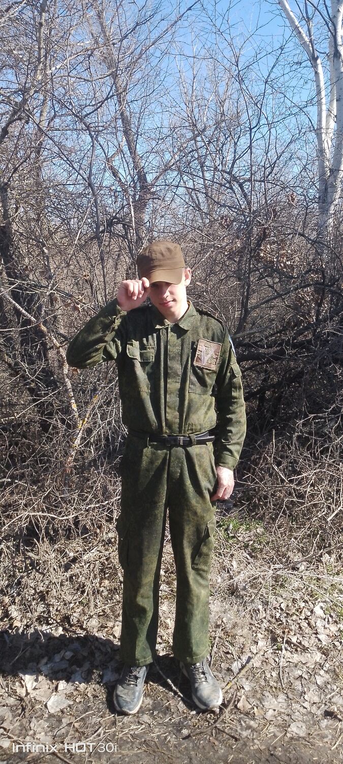 ���� 50265032 ����� ���������, 19 ���, ���� ���������� � ��������-����������