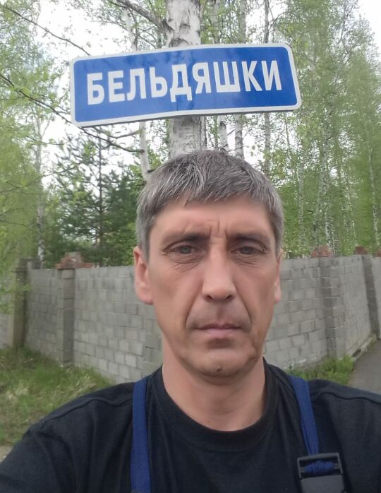 ���� 36128012 ������� �������, 51 ���, ���� ���������� � ��������