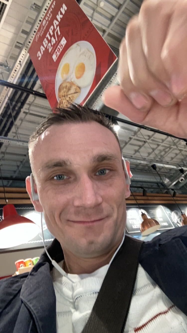 ���� 32340352 ������� ������, 38 ���, ���� ���������� � �����-����������