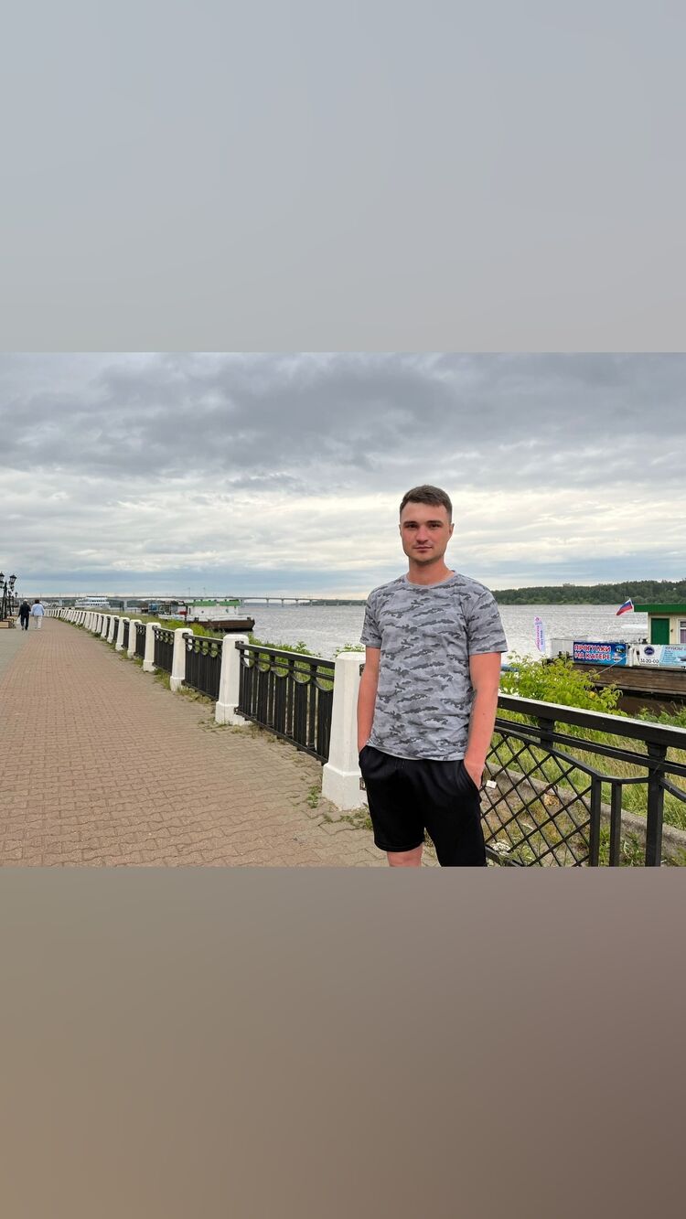 ���� 35370582 ������� ������, 29 ���, ���� ���������� � ��������