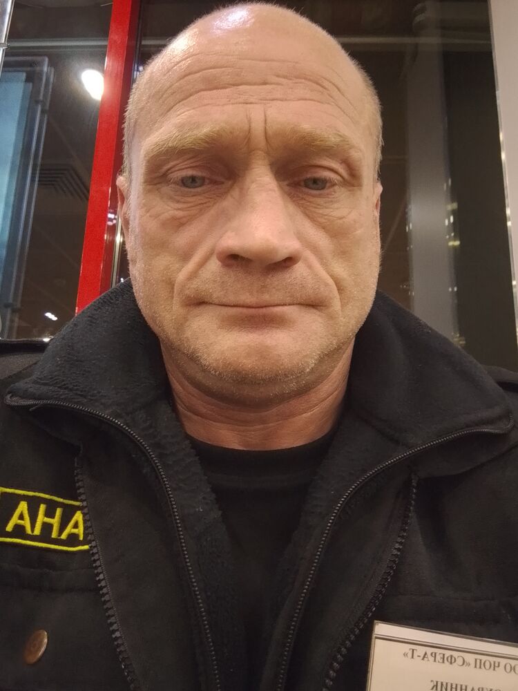 ���������� �����, ���� ������� ������, 53 ����, ������������ ��� ������, ����� � ���������