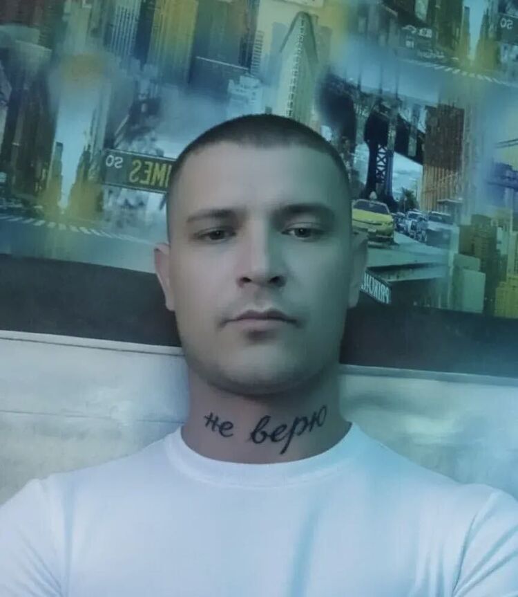 ���� 55560102 ������� Romanoff, 33 ����, ���� ���������� � ������