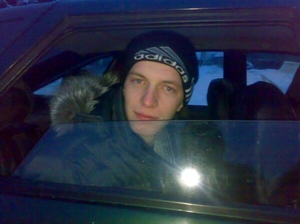 ���� 5533912 ������� �����, 33 ����, ���� ���������� � ���������