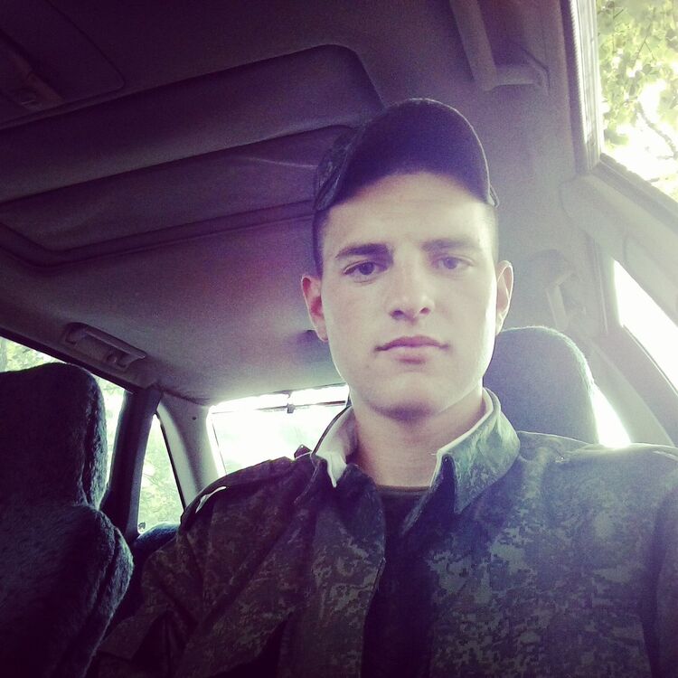 ���� 8115932 ������� Edik, 29 ���, ���� ���������� � ������