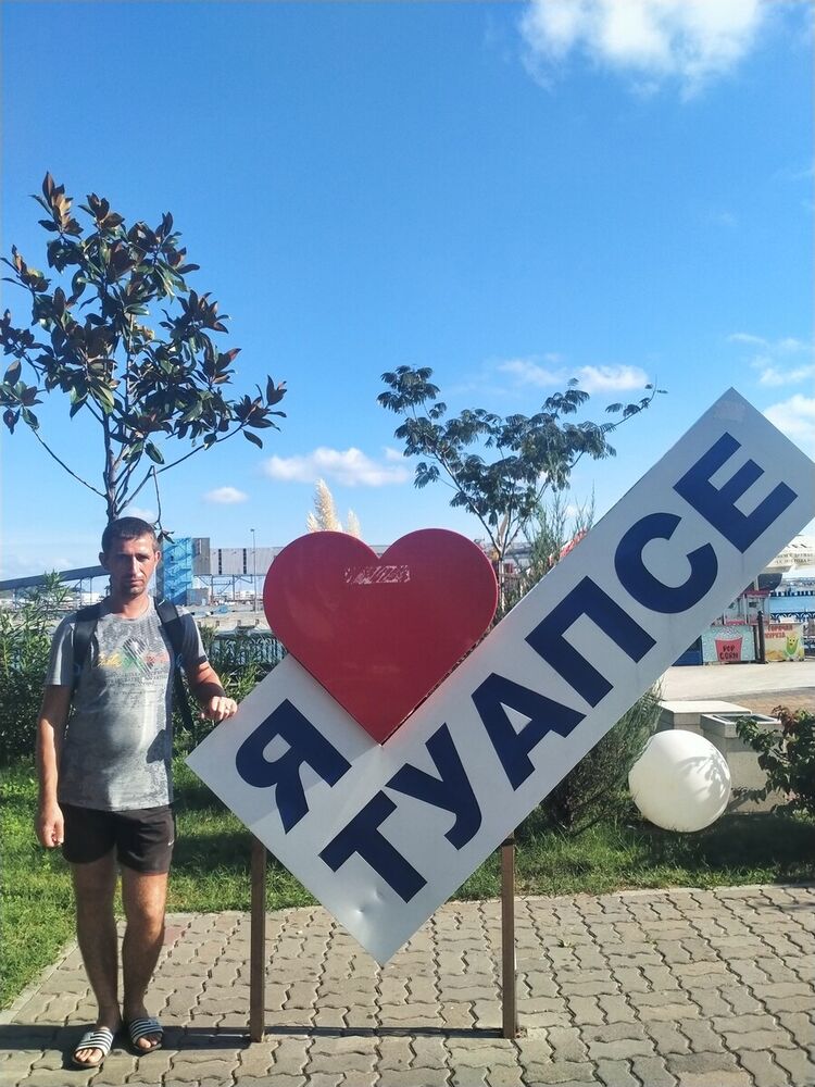  --,   , 39 ,     , c 