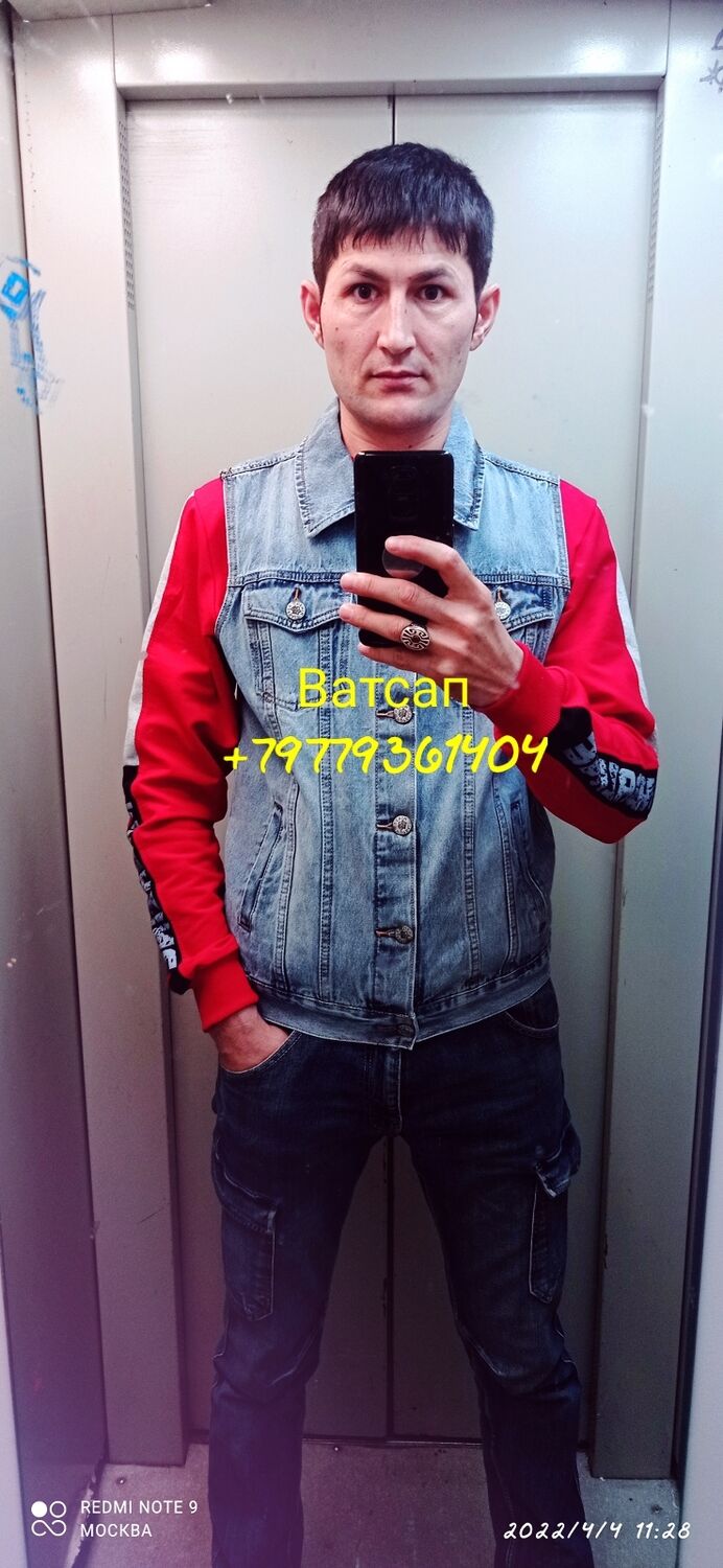 ���������� �����������, ���� ������� ������, 37 ���, ������������ ��� ������, ����� � ���������