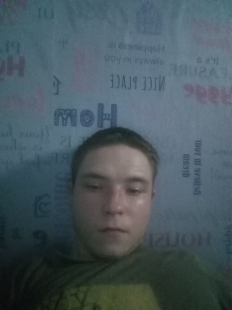 ���� 56249082 ����� Dima, 23 ����, ���� ���������� � �������