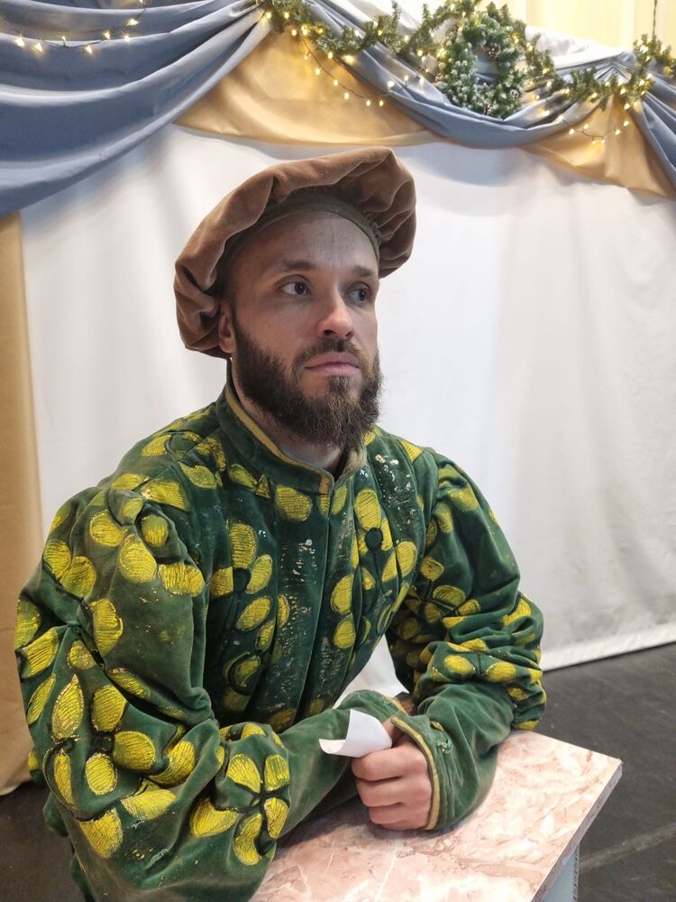 ���������� ������������, ���� ������� �������, 44 ����, ������������ ��� ������, ����� � ���������, c�������� ���������