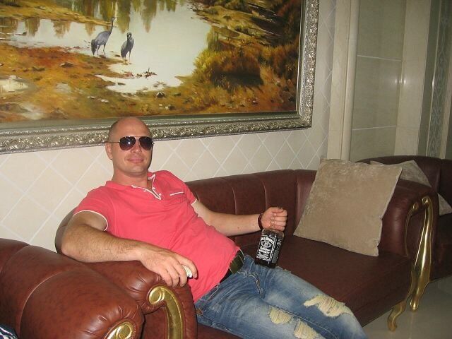 ���� 5470542 ������� ������, 45 ���, ���� ���������� � ��������