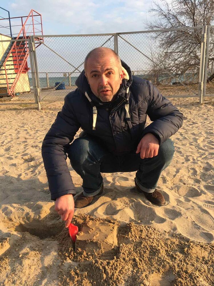 ���� 40232522 ������� Dato, 45 ���, ���� ���������� � �������