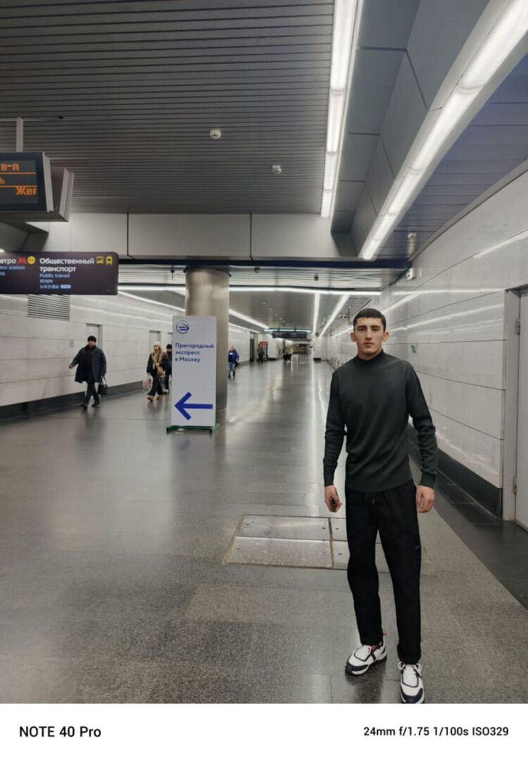 ���� 50611462 ����� �������, 21 ���, ���� ���������� � ������