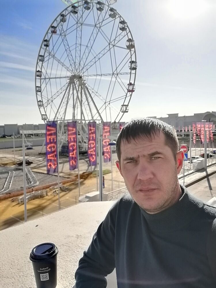 ���������� ������, ���� ������� �����, 45 ���, ������������ ��� ����� � ���������, c�������� ���������