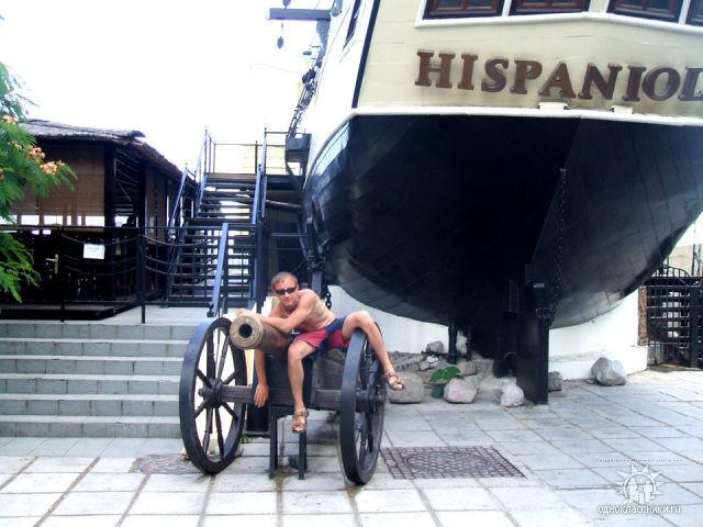  8184682  Oleganostra, 44 ,    